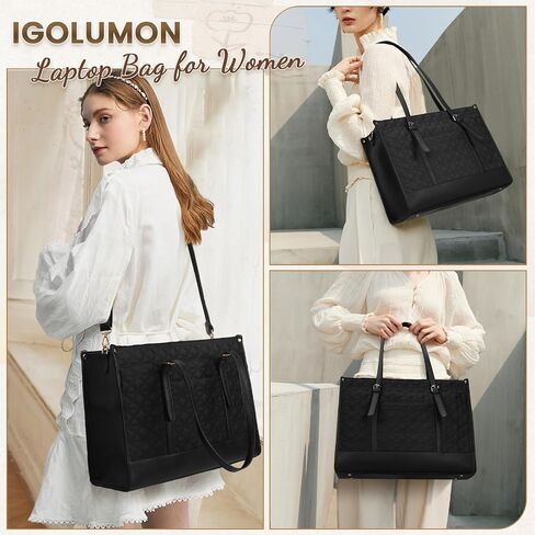 IGOLUMON Laptop Bag for Women 15.6 Inch Vegan Leather Work Tote Bag Quilted Womens Briefcase Designer Laptop Bags for Office Teacher College Cute Computer Bag with Purse Professional Beige & Brown in Saudi Arabia