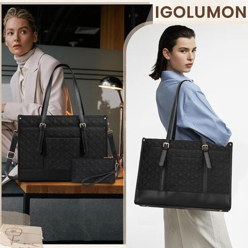IGOLUMON Laptop Bag for Women 15.6 Inch Vegan Leather Work Tote Bag Quilted Womens Briefcase Designer Laptop Bags for Office Teacher College Cute Computer Bag with Purse Professional Beige & Brown in Saudi Arabia