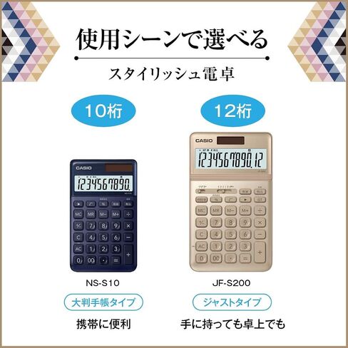 Casio NS-S10-NY-N Stylish Calculator, Navy, 10-Digit Large Notebook Type in Saudi Arabia