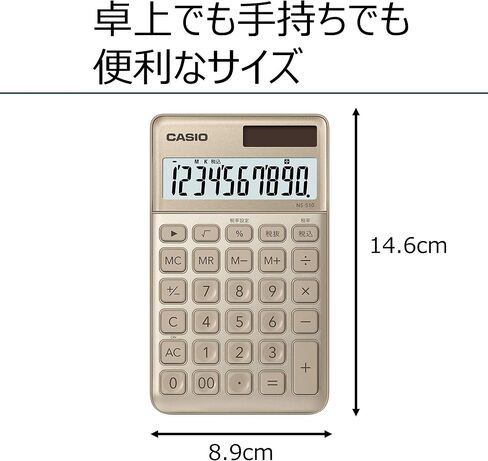 Casio NS-S10-NY-N Stylish Calculator, Navy, 10-Digit Large Notebook Type in Saudi Arabia