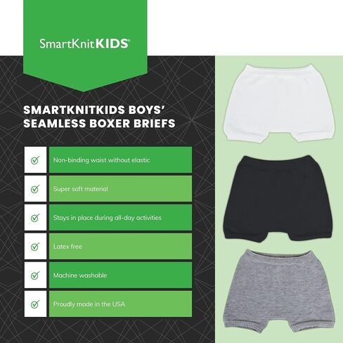 Boxer Brief Style Seamless Sensitivity Undies in Kuwait