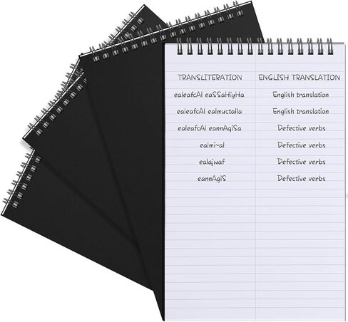6 Pack Steno Pads Spiral 6 x 9 Inch Gregg Rule 100 Sheets Steno Notebook Top Spiral Notebook for Writing Steno Books for Office College Home Office (Grey) in Saudi Arabia