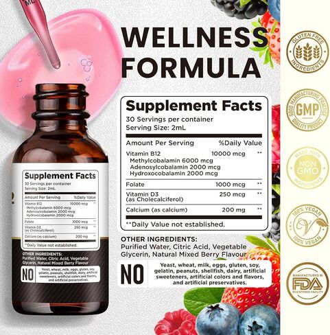 Vitamin B12 Complex 5000 mcg | Vegan B12 Liquid Drops Sublingual Supplement | Methylcobalamin w/ Folate, Biotin, Vitamin C, B3, B5, B6, & B8 for Long-Lasting Energy and Healthy Metabolism, 2 fl. oz. in Kuwait