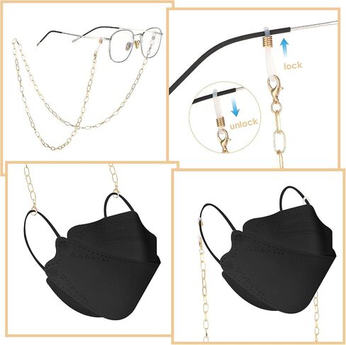 سلاسل النظارات للنساء، سلسلة نظارات ذهبية قابلة للتعديل نظارات شمسية سلسلة حامل نظارات العين حول الرقبة قناع الوجه سلسلة معدنية حامل النظارات حزام مشبك ورق سلسلة ربط قلادة للنساء الفتيات in Saudi Arabia