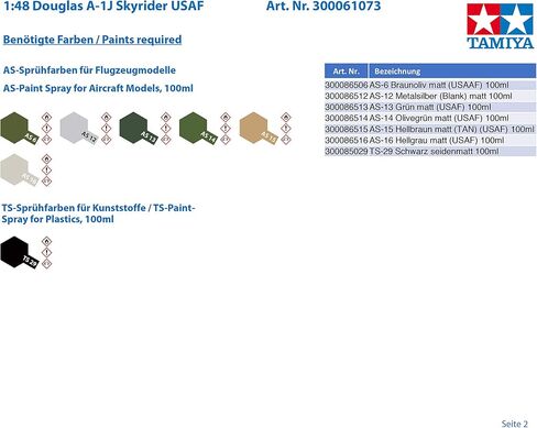 تاميا 61073 1/48 دوغلاس A-1J Skyraider USAF مجموعة طائرة نموذجية بلاستيكية in Saudi Arabia