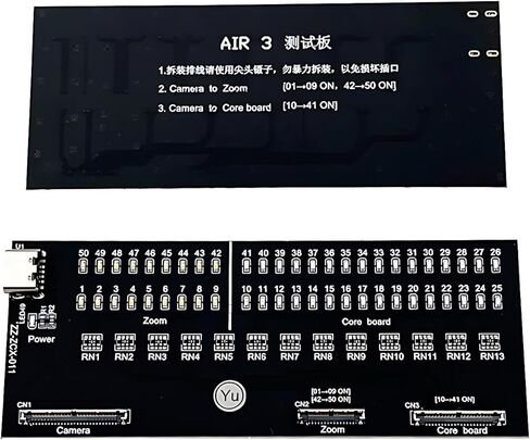 أداة اختبار كابل الشريط المرن لإشارة Gimbal مناسبة لملحقات اختبار الكابلات المسطحة DJI Air 3 Drone PTZ. in Kuwait