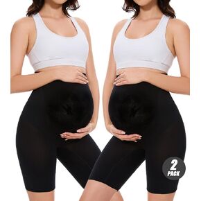Maternity Underwear Shapewear For Women, Seamless, High Waist, Shorts Panties For Pregnancy, Over Bump, 2 Pack