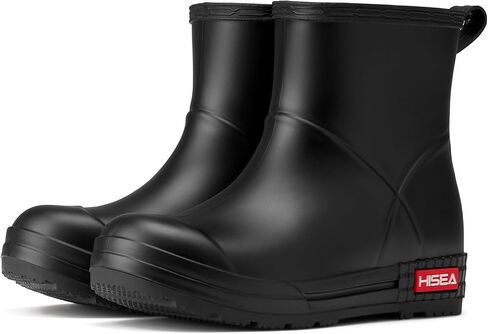 HISEA Women's Short Chelsea Boots Ankle Rubber Rain Boots for Garden Waterproof in Saudi Arabia