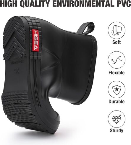 HISEA Women's Short Chelsea Boots Ankle Rubber Rain Boots for Garden Waterproof in Saudi Arabia