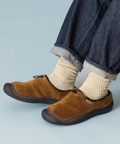 KEEN Men's Howser 3 Slide Comfy Durable Slippers in Saudi Arabia