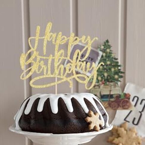 غلاف كعكة عيد ميلاد سعيد من كاوينلا، تزيين كعكة عيد ميلاد سعيد ذهبي لامع مناسب لتزيين الحفلات للذكرى السنوية/عيد الميلاد (ذهبي) in Kuwait