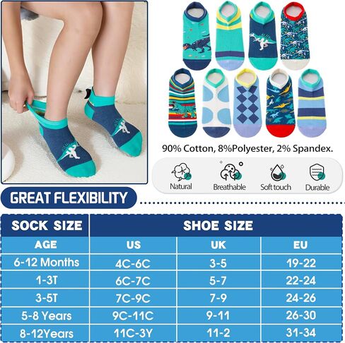 Baby Girls Boys Toddlers Grips Socks Kids Non Slip Anti Skid Ankle Cotton No Show Socks with Grippers in Kuwait