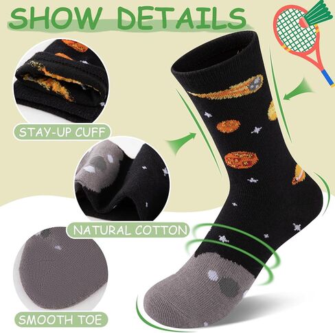 جوارب Comfoex للأولاد والأطفال، جوارب طاقم مضحكة مبتكرة، جوارب رياضية مخططة من القطن على شكل صاروخ فضائي، للأطفال من سن 4 إلى 10 سنوات، 6 أزواج in Kuwait