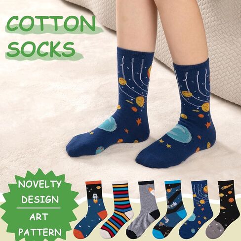 جوارب Comfoex للأولاد والأطفال، جوارب طاقم مضحكة مبتكرة، جوارب رياضية مخططة من القطن على شكل صاروخ فضائي، للأطفال من سن 4 إلى 10 سنوات، 6 أزواج in Kuwait