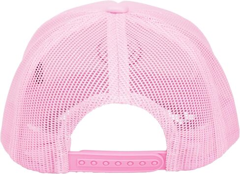 Happy Kid - Premium Child Foam Trucker Hat Snapback in Saudi Arabia