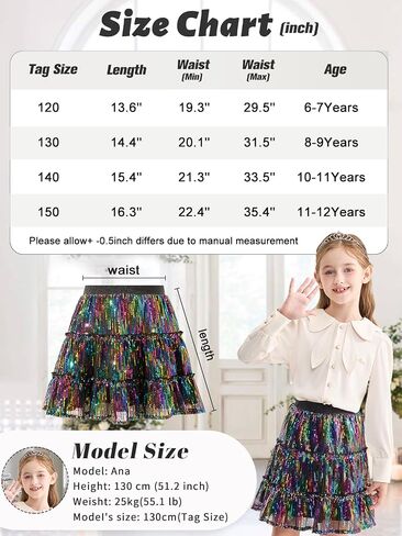 Rolanko Girls Sequin Skirt Kids Elastic Waist A-Line Sparkly Ruffle Skirt with Lining for Party Dance in Saudi Arabia