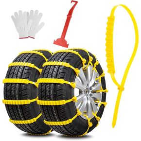 12 قطعة من سلسلة إطارات الثلج، ربطة كابل بلاستيكية مضادة للانزلاق قابلة لإعادة الاستخدام، سلاسل إطارات طوارئ عالمية للقيادة في الشتاء، سلاسل أمان تناسب معظم شاحنات سيارات الدفع الرباعي، باللون الأصفر in Kuwait