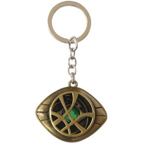 Doctor Strange Keychain Metal Alloy Necklace Eye of Agamotto Pendant (Bronze), keychain for Keys, keying For Backpack