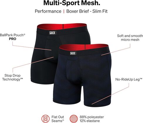 شركة SAXX للملابس الداخلية - ملابس داخلية شبكية للرجال متعددة الرياضات، قطعتين مع دعم الحقيبة المدمجة - ملابس داخلية للرجال in Kuwait