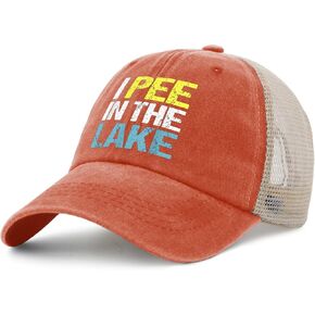 I Pee in The Lake Hat for Mens Fashion Cycling Caps for Women AllBlack Cap Cute Unique Gifts for Artists