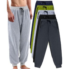 Chuarry 5 Pack Boys Lightweight Fleece Sweatpants Kids Active Athletic Jogger Pants with Zipper Pocket and Drawstring