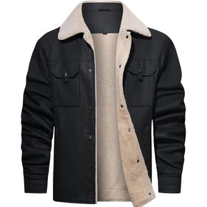 Men's Faux Leather Sherpa Lined Trucker Jacket Collar Winter Warm Coats Multi Pocket