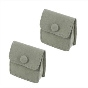 Kopida 2 Pcs Velvet Jewelry Pouch Portable Exquisite Jewelry Gift Bags with Snap Button for Necklace Bracelet Rings Watch