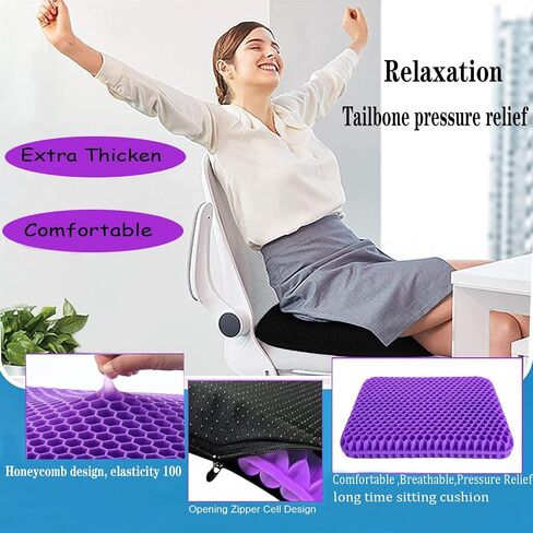 NC Gel Seat Cushion for Long Sitting, Pressure Relief pad, Back, Hip, Sciatica, Tailbone Pain Relief Cushion, Use for The Car, Office, Wheelchair, Stadium Bleachers, Outdoor Travel .(Purple) in Saudi Arabia
