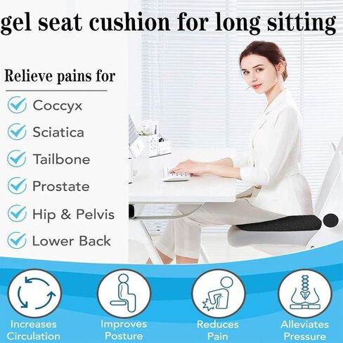 NC Gel Seat Cushion for Long Sitting, Pressure Relief pad, Back, Hip, Sciatica, Tailbone Pain Relief Cushion, Use for The Car, Office, Wheelchair, Stadium Bleachers, Outdoor Travel .(Purple) in Saudi Arabia
