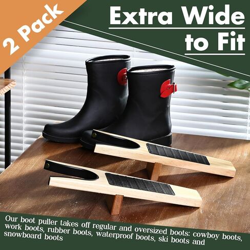 2 Pack Boot Jack Wood Boot Remover for Cowboy Waders Work Boots Bootjack for Men Women Easily Without Bending Over in Kuwait