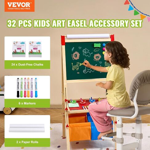 VEVOR Easel Accessory Set, 32 PCS Kid's Art Easel Painting Kit Including Chalks, Dry-Erase Markers & Paper Rolls, Supplies Set for Standing Art Easel, Painting Accessories for Toddlers Boys and Girls in Saudi Arabia