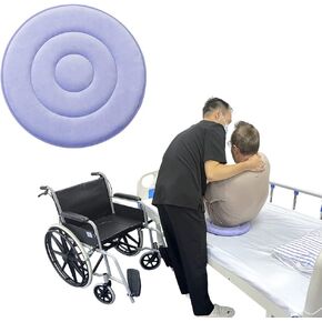 Swivel Seat Cushion 360 Degree Rotating Seat Cushion Light Weight Portable Pivot Disc Pad for Elderly, Pregnant Woman, Swivel Car Seat. Easy Turning from Bed to Wheelchair or Chair