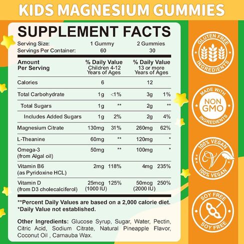 Magnesium Complex Gummies- Calm Chewable Gummies for Kids & Adults- Magnesium Glycinate, Citrate Supplement-w/Prebiotic, Zinc- Support Calm Stress Relief, Immunity & Digestive Health, 60 Gummies in Saudi Arabia