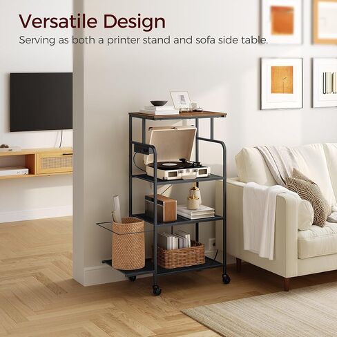 حامل طابعة مع محطة شحن، طاولة طابعة كبيرة طويلة مع عجلات للمكتب المنزلي، عربة طابعة 4 طبقات مع رف تمزيق، رف للماسح الضوئي للطابعة، بني ريفي PTHR114E01 in Kuwait