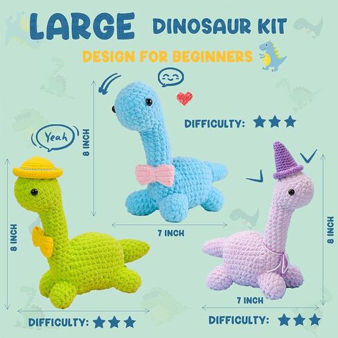 MAGIMUSE Crochet Kit for Beginners, Amigurumi Crocheting Animals Kits w Step-by-Step Video Tutorials, Knitting Starter Kit Learn to Crochet Kits for Adults, Brachiosaurus Dinosaur (40%+ Yarn Content) in Kuwait