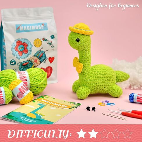 MAGIMUSE Crochet Kit for Beginners, Amigurumi Crocheting Animals Kits w Step-by-Step Video Tutorials, Knitting Starter Kit Learn to Crochet Kits for Adults, Brachiosaurus Dinosaur (40%+ Yarn Content) in Kuwait
