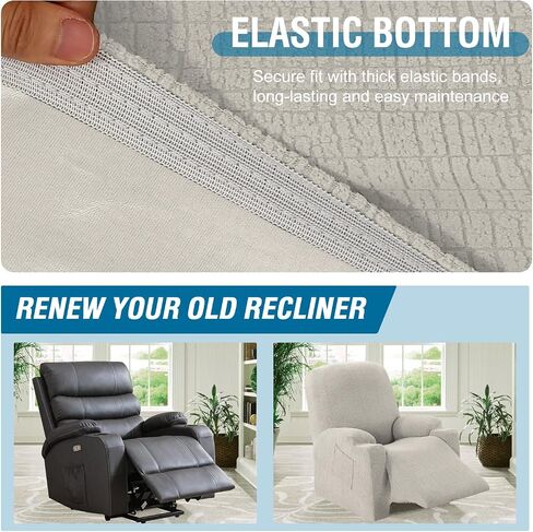 H.VERSAILTEX 100% Waterproof Stretch Couch Cover Recliner Cover Electric Power Lift Recliner Chair Cover for Elderly Fitted Standard Large Recliner with Side Pocket, Soft Thick Jacquard,Grey in Kuwait