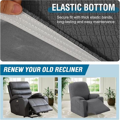 H.VERSAILTEX 100% Waterproof Stretch Couch Cover Recliner Cover Electric Power Lift Recliner Chair Cover for Elderly Fitted Standard Large Recliner with Side Pocket, Soft Thick Jacquard,Grey in Kuwait