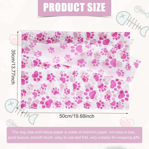 30 Tissue Paper Sheets, 14x20 inch Dog Paw Tissue Paper Gift Wrap Paper for Gift Bag Packaging Christmas Wedding Birthday Party Art DIY Crafts Supplies (Orange) in Saudi Arabia