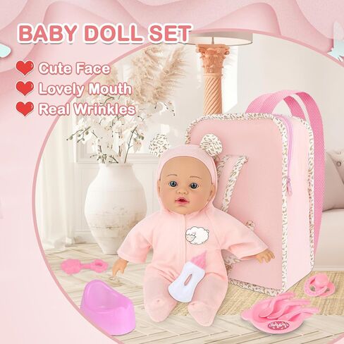 deAO دمية طفل 12 بوصة مع حقيبة ظهر حاملة Playset 14 قطعة دمية طفل ناعمة مع ملابس زجاجة وإكسسوارات مجموعة دمية طفل لعبة للأطفال الصغار in Saudi Arabia