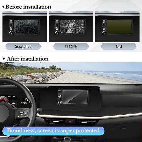 SKTU for 2021 2022 2023 Nissan Rogue Screen Protector 2021 2022 2023 Rogue S SV / 2019-2024 Altima SV / 2020-2024 Sentra SR/SV 8 Inch Navigation Display Nissan Rogue 2023 Accessories Tempered Glass 9H Hardness Anti Glare & Scratch HD Clear LCD GPS Screen  in Saudi Arabia