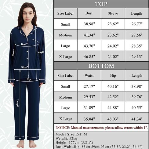 Women's Pajamas 95% viscose made from bamboo 5% spandex Long Sleeve Button-Down Soft Knit Sleepwear Set in Saudi Arabia