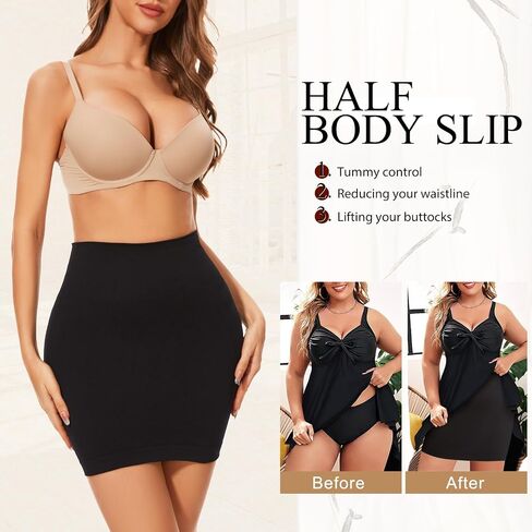 Half Slips Shapewear Slips for Under Dresses Body Shaper Slip Skirt for Women Shapewear Dress With Built In Thong in Kuwait