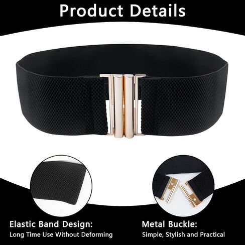 قطعتان من حزام الفستان للنساء، حزام عريض باللونين الأبيض والأسود، أحزمة مطاطية للنساء وأحزمة خصر مطاطية للنساء للفساتين ذات مشبك معدني متعدد الألوان in Kuwait