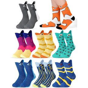 8 Pairs Funny Fish Socks for Kids Silly Crazy Clownfish Shark Cotton Crew Socks Cool Christmas Gift for Boys Girls 7-10 Years