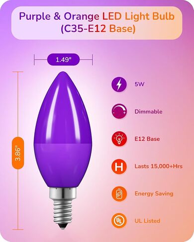 EDISHINE لمبة إضاءة أرجوانية قابلة للتعتيم، مصابيح شمعدان C35 E12، ما يعادل 60 واط، لمبة ثريا LED، لمبة إضاءة شمعة عتيقة، إضاءة زخرفية للهالوين، عيد الميلاد، الحفلات، الشرفة، 6 عبوات in Kuwait