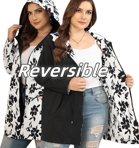 سترة المطر النسائية من AOVDE مقاس كبير معطف واق من المطر ذو وجهين خفيف الوزن وسترات مقاومة للماء مع غطاء للرأس للنساء in Kuwait