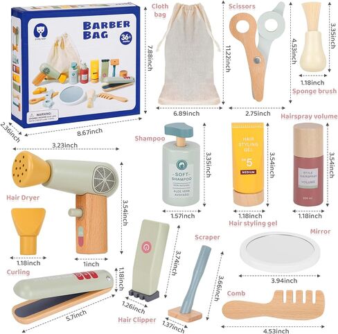 Wooden Makeup Toy Set for Kids Beauty Salon Pretend Play Toys for Toddlers Skin Care Learning Toys Cute Pretend Makeup Kit for Girls and Boys. (Hair Salon) in Saudi Arabia