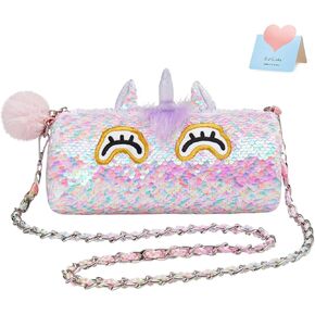 Unicorn Purse Pops Sequin Unicorn Toys Plush Animal Shaped Purse, Kids Fashion Handbags