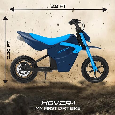 HOVER-1 My First Dirt Bike بمحرك بقوة 300 واط، وسرعة قصوى تبلغ 9 ميل في الساعة، ومدى 9 أميال، وإطارات للطرق الوعرة مقاس 12.5 بوصة in Kuwait
